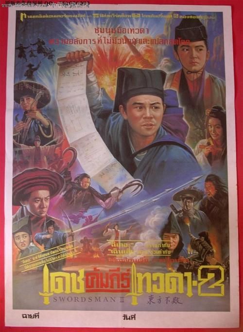 怎么买克莱尔蒙特研究生大学毕业证